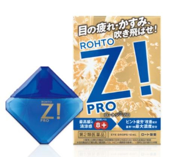 Японские капли для глаз Rohto Z Pro - Бренд Rohto - Магазин ТОПовых приборов и аксессуаров для  курения  bongstore.ru