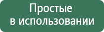 газовые зажигалки обычные