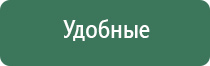 металлическая двойная зажигалка