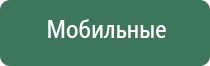 бонг член