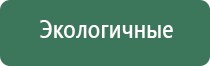 бонг член