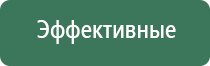 бонг маленький трубка