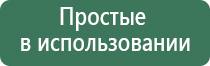 пепельница habanos меламиновая
