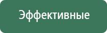 пепельница рыбка