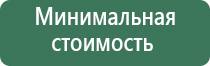газовые зажигалки pierre cardin