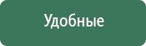 папиросные гильзы слим