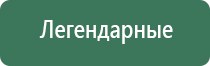 зиппо зажигалка газовая оригинал