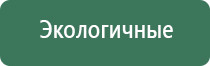 зажигалка газовая с кремнием