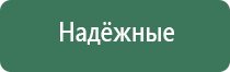 газовые зажигалки big