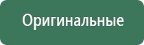 газовые зажигалки big
