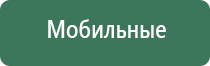 зажигалки usb перезаряжаемая