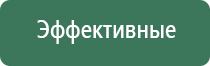 японские капли для глаз rohto cool