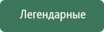 портсигар зажигалка focus