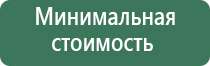 газовые зажигалки турбо