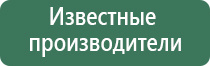 вёдра для стеклянных бонгов