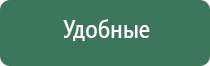 комплектующие для бонгов