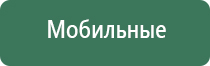 настольная газовая зажигалка