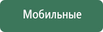 выпариватель lampo4ka n