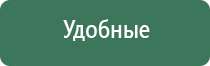 jobon зажигалка газовая турбо