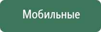 кремниевые зажигалки