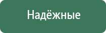 кремниевые зажигалки