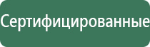 бонг стеклянный большой