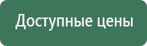 зажигалка кремниевая газовая многоразовая