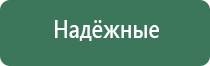 аксессуары для акриловых бонгов
