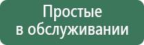 keep calm бонги