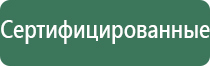 газовые зажигалки nobilis