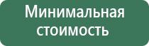 зажигалка джек дэниэлс газовая