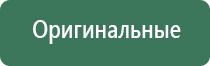 зажигалка джек дэниэлс газовая